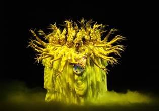 Gansu Song and Dance Theatre